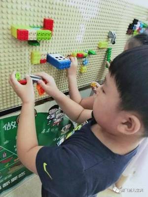 騰飛幼兒園特色課程——有趣的樂(lè)高兒童玩具