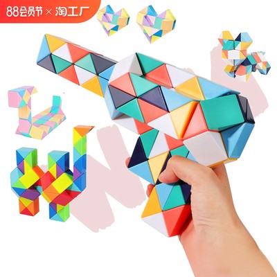 網(wǎng)購潮流下的兒童玩具市場(chǎng) 趨勢(shì)、機(jī)遇與挑戰(zhàn)