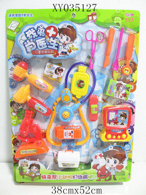 汕頭澄海新藝玩具 一站式采購(gòu)兒童益智玩具與醫(yī)具