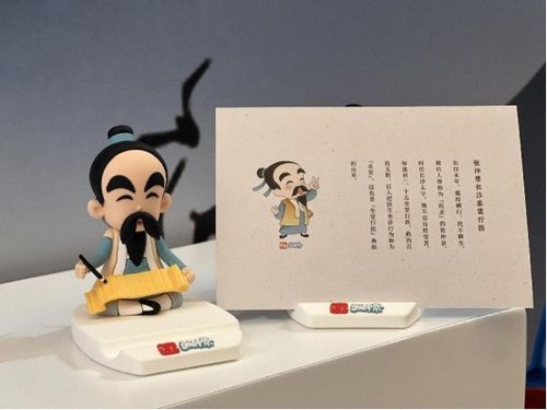 文創賦能，服務搭橋 讓年輕人愛上中醫藥文化