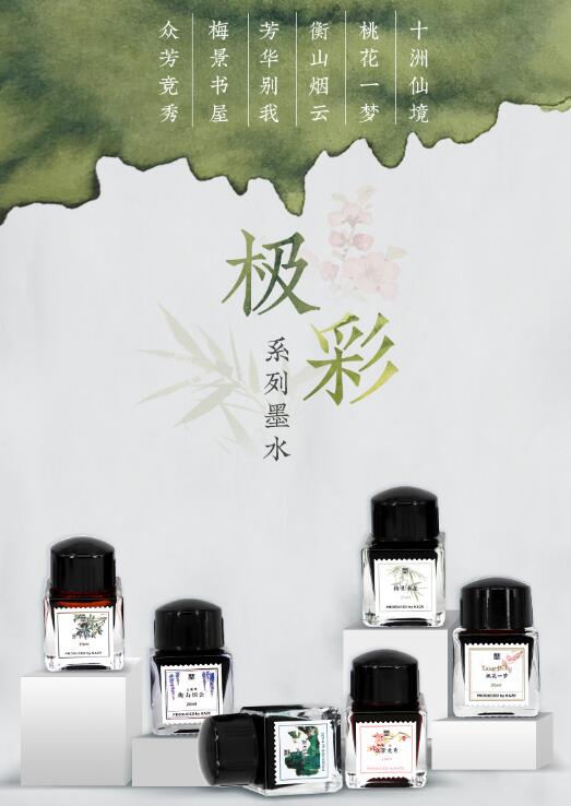國(guó)寶文創(chuàng) 哪款博物館文創(chuàng)最擊中你的心扉？